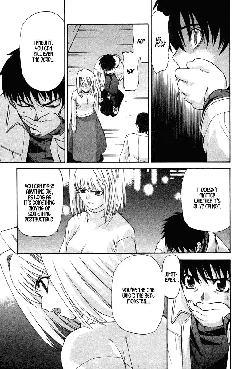 Shingetsutan Tsukihime Chapter 19 15